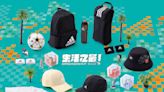 【百老滙】購買指定產品 送adidas產品/Sugarfina糖果（01/07-30/11）