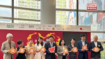 Elderly people to take the stage in new arts festival - RTHK