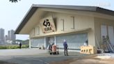 占地2千坪！ 藏壽司全球旗艦店 5月登陸高雄