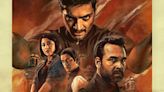 Mirzapur Season 3 Sets Record As The Most-Watched Show Ever On Prime Video In India On Its Launch Weekend