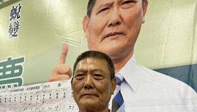 屏東長治鄉長補選 吳亮慶以79票之差險勝