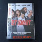 [藍光先生DVD] 特務行不行 Get Smart