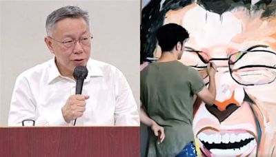 男星喊話柯文哲「祝好運了阿北」…44字全文曝光！遭疑力挺回應了