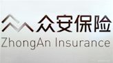 穆迪降眾安在線(06060.HK)評級展望至「穩定」 確認「Baa1」保險財政實力評級