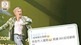 曾踩「叱咤頒獎禮好悶」 Tyson Yoshi狂呻遭冷待 投票「被消失」