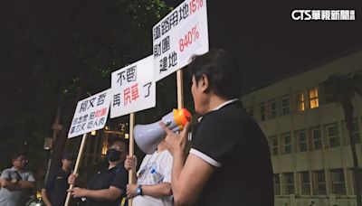 北檢外民眾聚集 正反兩派人馬險爆衝突