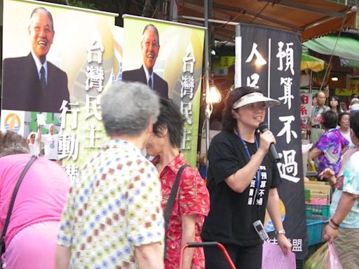 總預算遭在野退回 台聯批藍白兩黨與台灣人作對