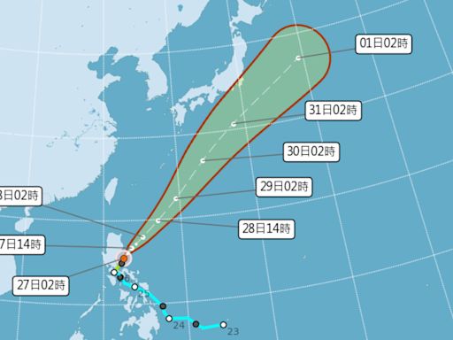 一圖看一周天氣！今鋒面接近「未來一周慎防雷雨」艾維尼最新路徑曝