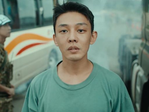 Goodbye Earth: What happened to Yoo Ah-in’s character in the K-drama? - Dexerto