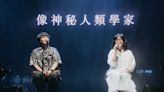 恭喜！音樂才子黃玠驚爆秘婚 靠「她」滿血復活公開了