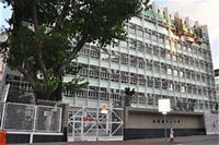 馬頭涌官立小學 Ma Tau Chung Government Primary School