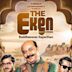 The Eken