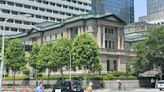 Bank of Japan to weigh future of JGB purchases at policy meeting