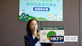 Postpone waste tax, says lawmaker, as survey suggests 78% of Hongkongers want delay