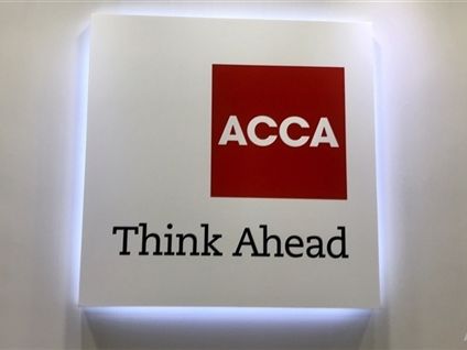 ACCA : 會計界經濟信心為去年首季以來新高 仍憂慮營運成本