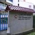 The Japanese School Singapore