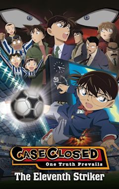 Detective Conan: The Eleventh Striker