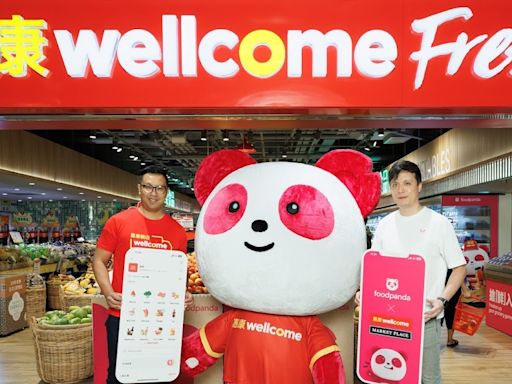 惠康及Market Place強勢加盟foodpanda香港 多達5,000款新鮮食品及糧油雜貨 一嗌45分鐘送到