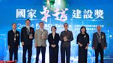 2024 FIABCI-Taiwan Real Estate Excellence Awards Ceremony Focus on Promoting ESG Principles and Sustainable Developments in Taiwan