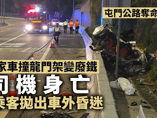 屯門公路私家車撞龍門架斷兩截 司機當場亡 兩乘客拋飛車外昏迷