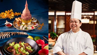 【推薦菜單】台北喜來登 SUKHOTHAI 迎來四季酒店泰國名廚上任！皇家盤飾、靈魂醬汁打造傳統宮廷泰菜滋味--上報