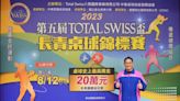 TOTAL SWISS桌球》延續選手運動生命 八馬國際推廣健康運動方式