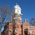 Gwinnett County Courthouse