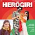 Herogiri