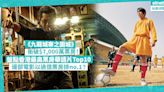 《九龍城寨之圍城》衝破$7,000萬票房！登上香港華語片總票房第4位！盤點香港最高票房華語片Top10︰邊部以過億票房排第1？ | 玩樂 What’s On