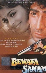 Bewafa Sanam