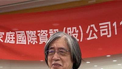 股東會宣示 詹宏志：PChome要再擴張「不會裁員」 - 財經