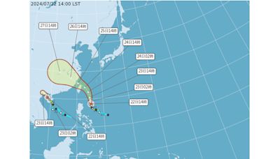 凱米升格中颱！ 蔣萬安舉行整備會議，北市風雨最大時間曝