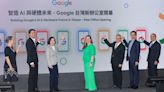 蔡總統出席Google硬體研發辦公大樓開幕，盼台灣做更多貢獻；副總裁：投資台灣看重2因素，不受地緣政治影響 - The News Lens 關鍵評論網