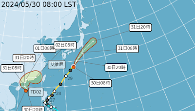 快訊/熱帶性低氣壓再+1 第2號颱風「馬力斯」最快5/31生成