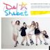 Bang Bang (Dal Shabet album)