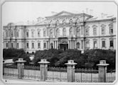 Suvorov Military School