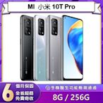 【福利品】Xiaomi 小米 10T Pro  (8G/256G) 6.67吋智慧型手機