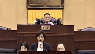 彰化縣議會第20屆第3次定期會 王惠美縣長施政報告