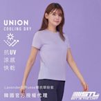 STL yoga 韓國瑜伽 女 運動機能 短袖 上衣 T恤／抗UV 防曬 涼感／Union Cooling Dry／LavenderDiffuese薰衣草粉紫