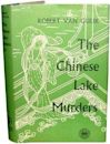 The Chinese Lake Murders (Rechter Tie-mysteries, #5)