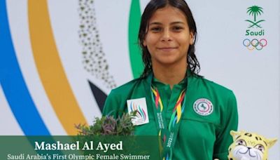 奧運泳賽首見沙烏地阿拉伯女選手 17歲創個人最佳紀錄