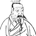 Zhong Yao