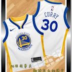 美國NBA官網正品新版金州勇士隊NIKE 兒童 CURRY 庫里 30號 球衣小童  寶寶 白色單件