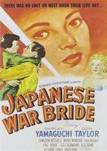 Amazon.com: Japanese War Bride: Shirley Yamaguchi, Don Taylor, Cameron ...