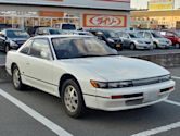 Nissan Silvia