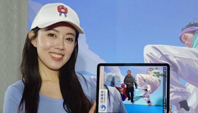 中華電信創新科技轉播巴黎奧運 AR擴增實境技術和運動員同框 - 自由電子報 3C科技
