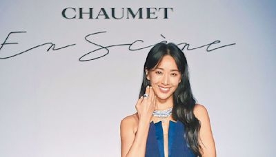 隋棠戀珠寶先看荷包 CHAUMET 逾30億珠寶登台