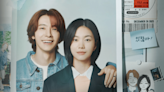 Between Him and Her Episode 3 Recap & Spoilers: Lee Dong-Hae Tells Lee Seol Truth About the Mistake