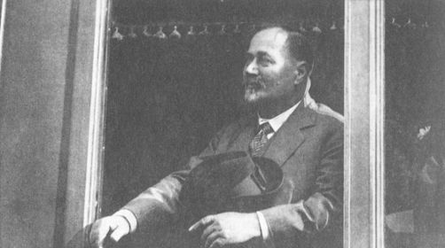 Stjepan Radić