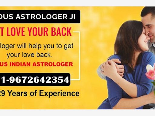 Love Problem Solution In Punjab - Astrologer Manish Sharma